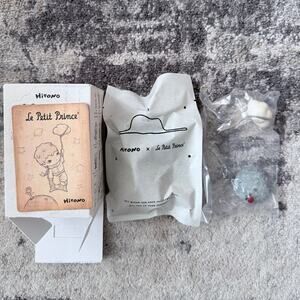 Pop Mart Hirono x Le Petit Prince Series- The Little Prince(Super Secret)